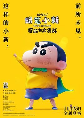 日本国产一区在线观看